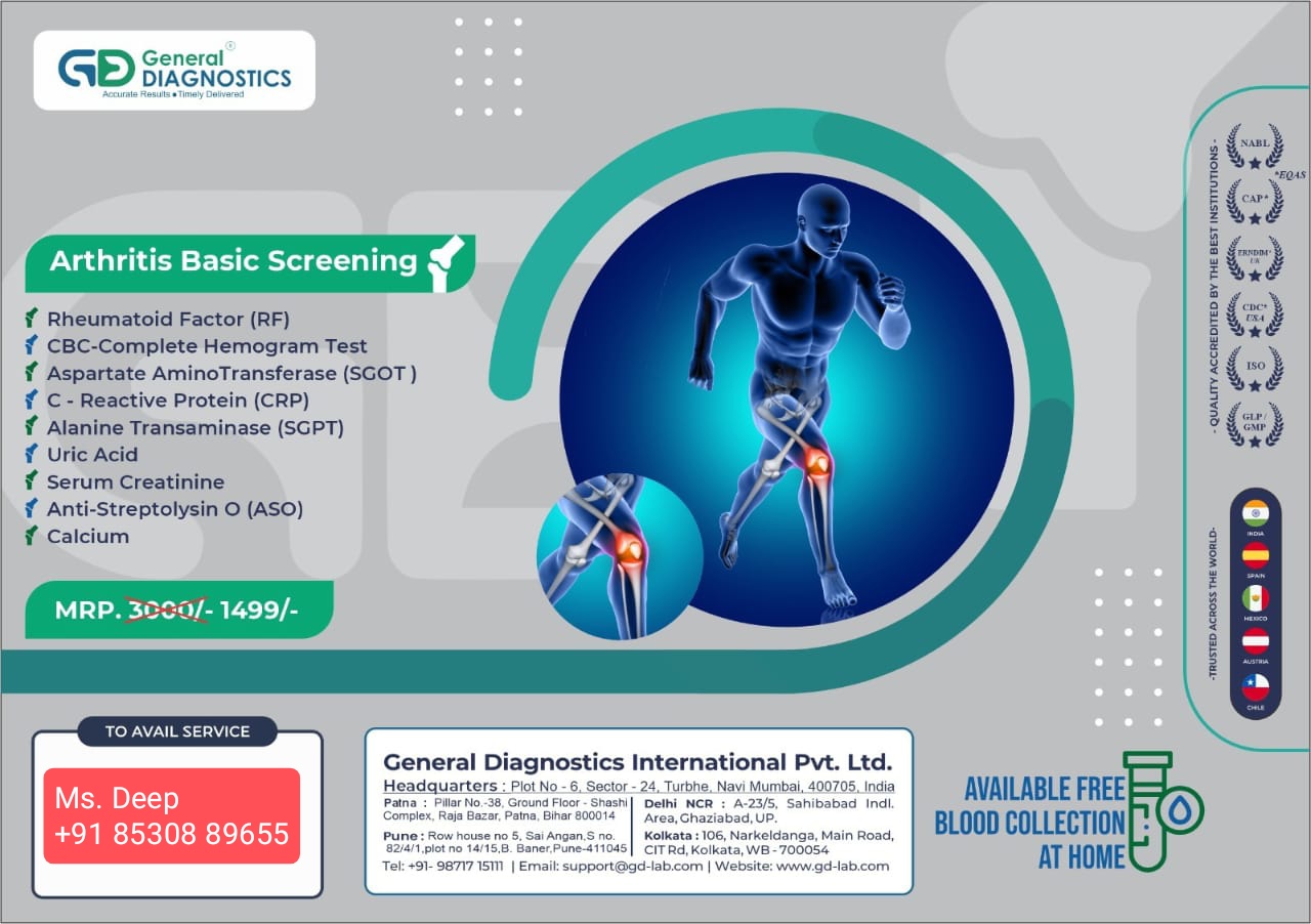 Arthritis Basic Screening brochure leaflet