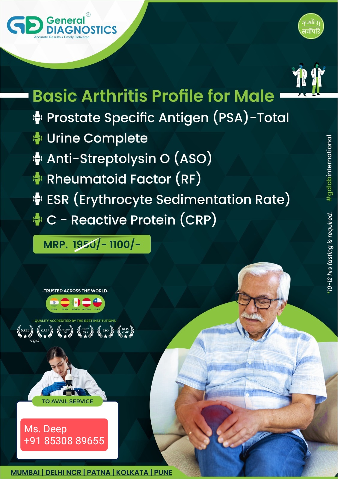 Basic Arthritis Profile for Male brochure leaflet