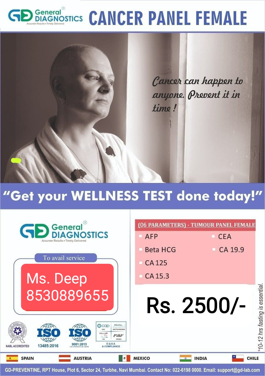 Cancer Panel (Female) brochure leaflet