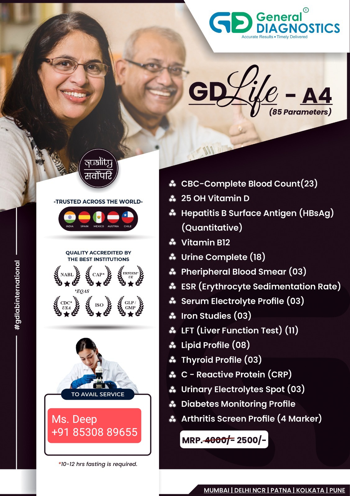 GD Life - A4 brochure leaflet