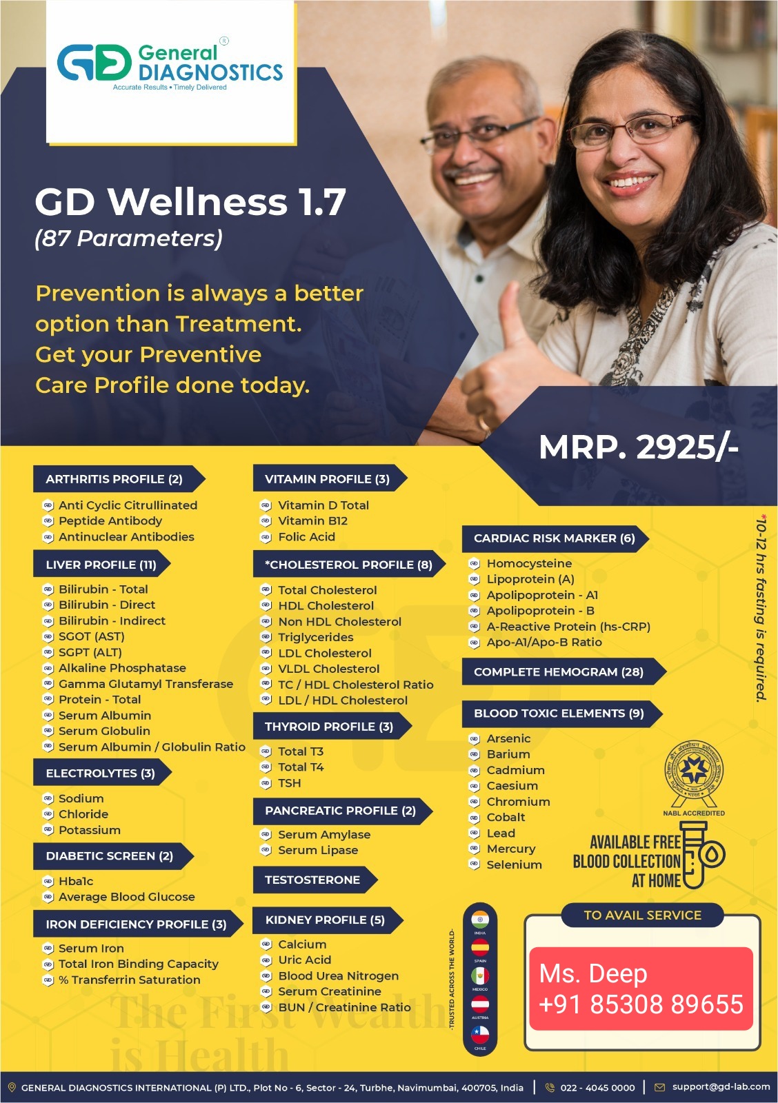 GD Wellness 1.7 brochure leaflet