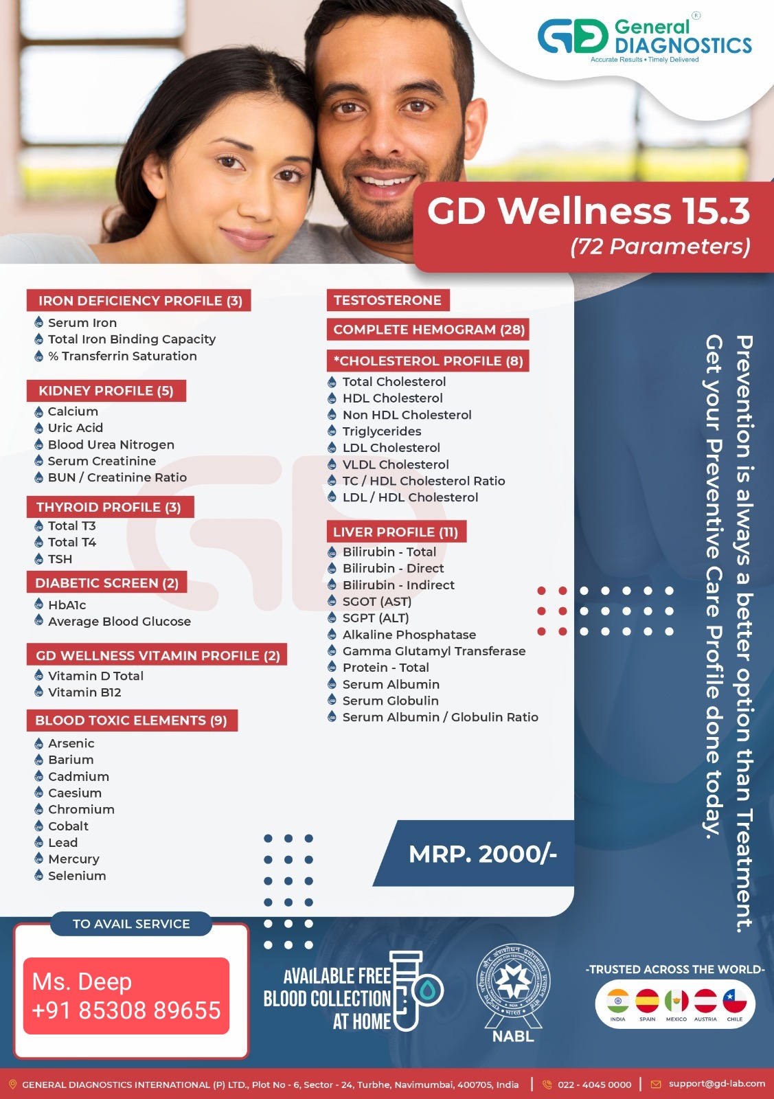 GD Wellness 15.3 brochure leaflet