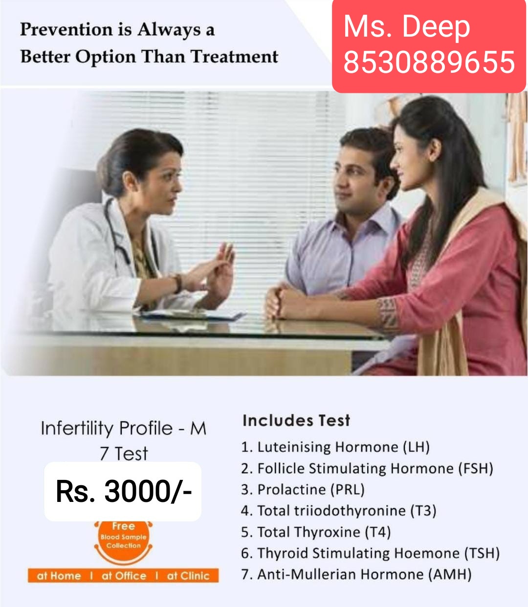 Infertility Profile brochure leaflet