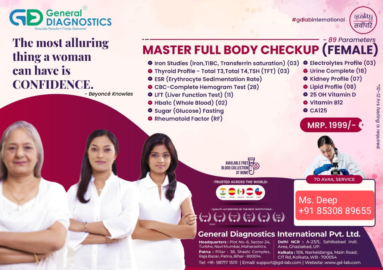 Master Full Body Checkup (Female) brochure leaflet