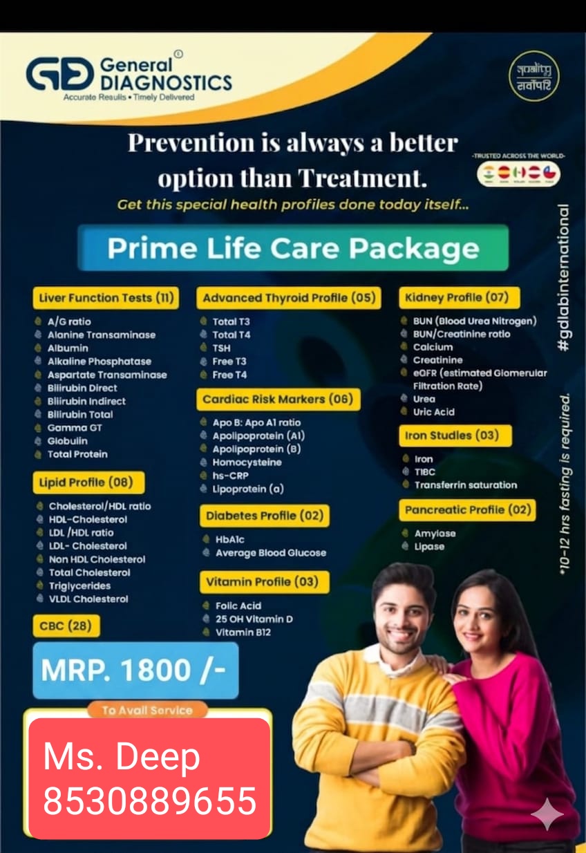 Prime Life Care Package brochure leaflet