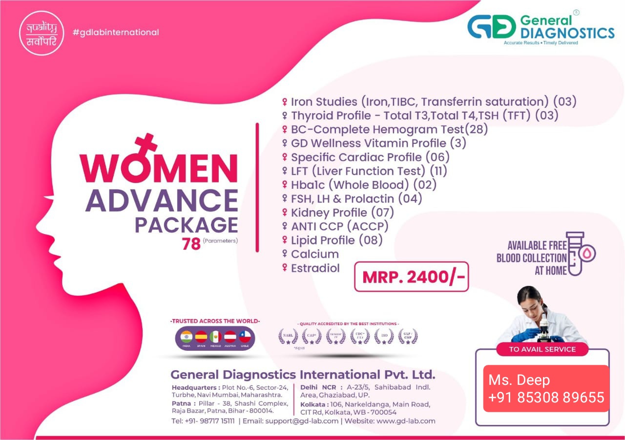 Women Advance Package (78 Parameters) brochure leaflet